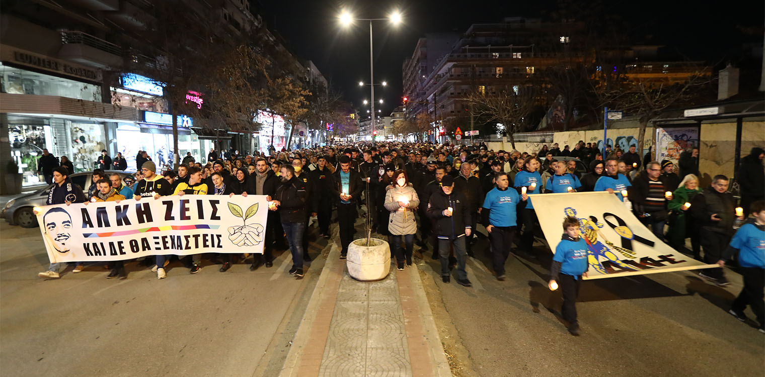 Άλκης Καμπανός: Σιωπηρή πορεία με κεριά στη Θεσσαλονίκη