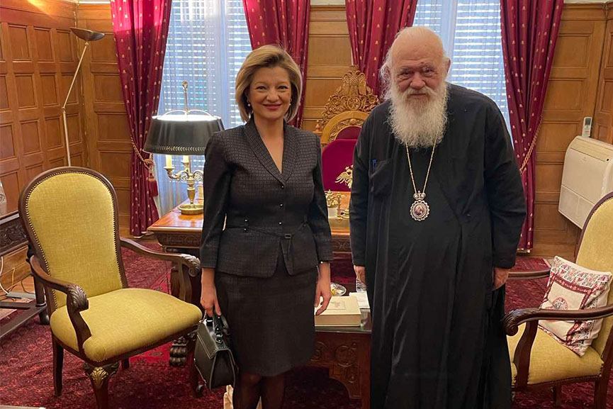 avgerinop ieron ep 2