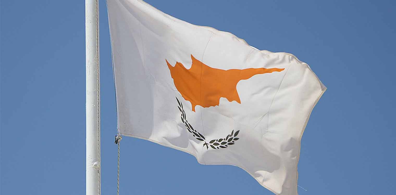 Κύπρος εκλογές: Πρωτιά Χριστοδουλίδη και μάχη για τη δεύτερη θέση - Τι δείχνουν τα exit polls