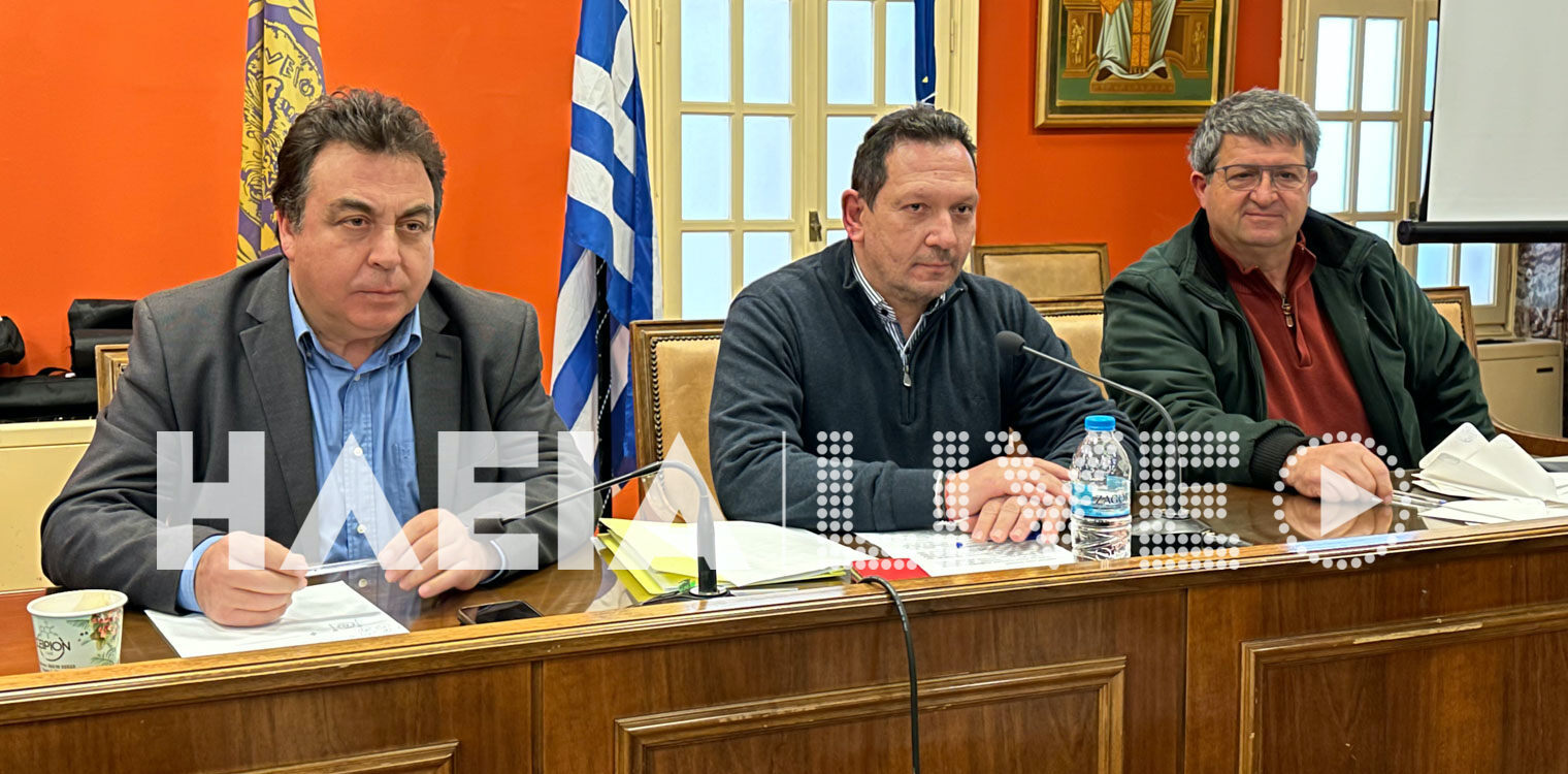Δήμος Πύργου: Νέος πρόεδρος του Δημοτικού Συμβουλίου ο Γιάννης Παπαδημητρίου