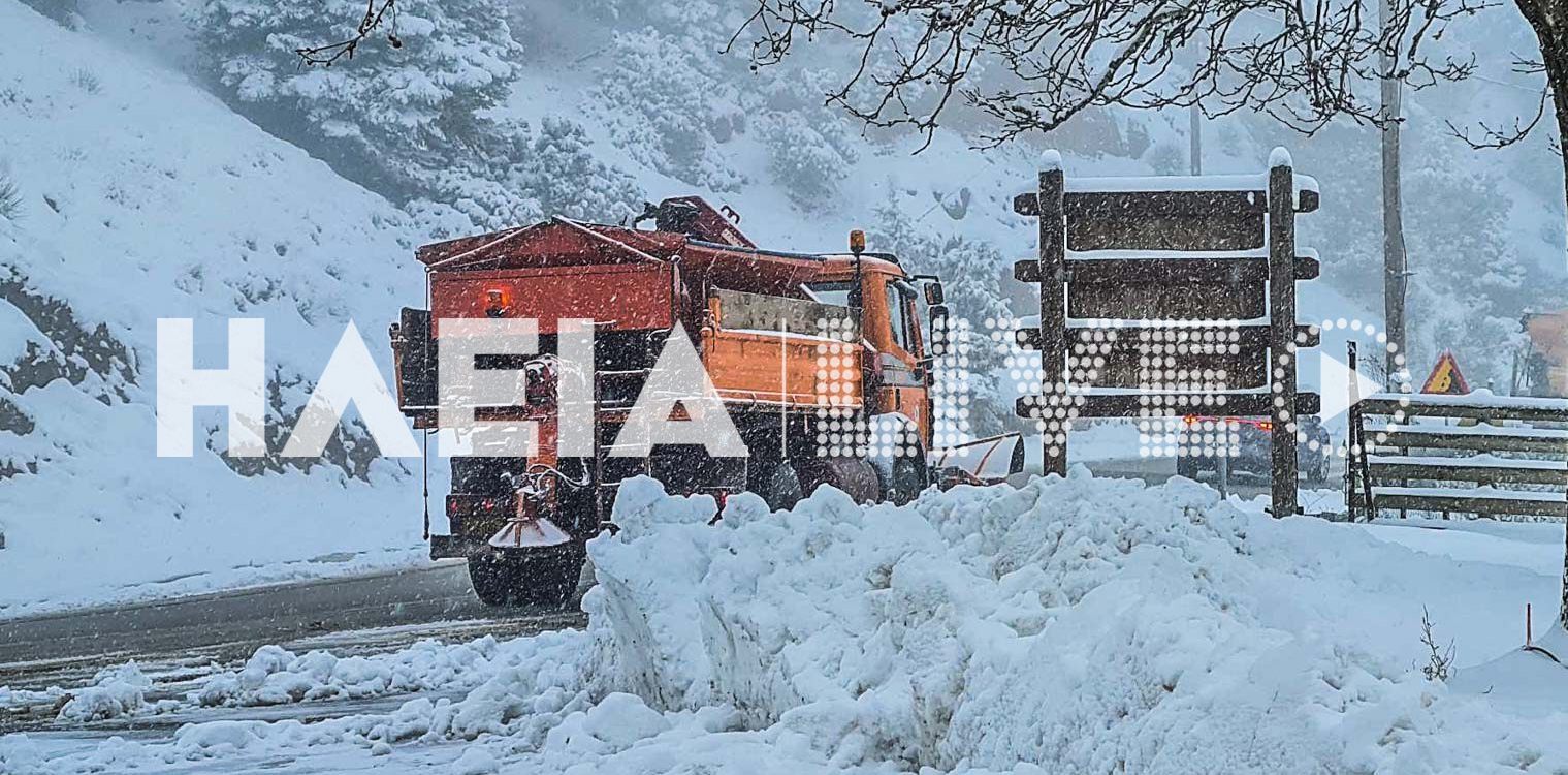 ΕΛ.ΑΣ.: Κυκλοφοριακές ρυθμίσεις λόγω καιρικών φαινομένων στη Δυτ. Ελλάδα