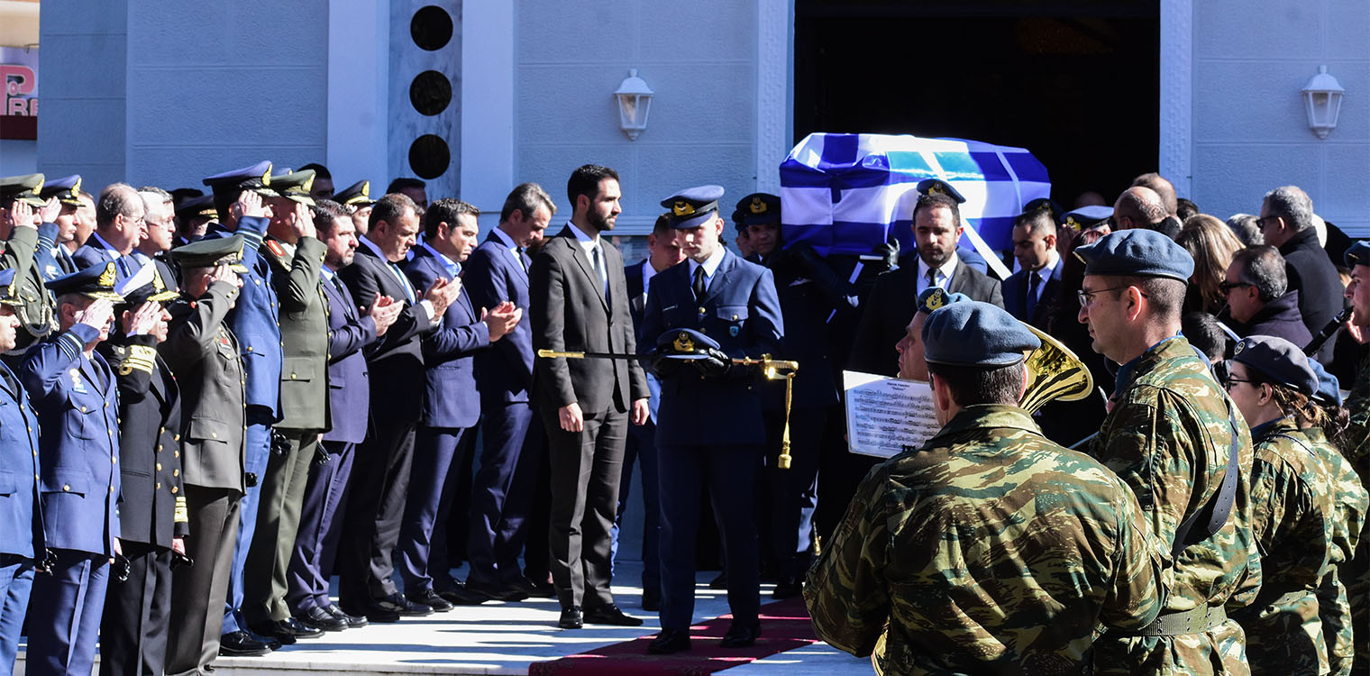 Πτώση Phantom F-4: Θρήνος στην κηδεία του υποσμηναγού Μάριου - Μιχαήλ Τουρούτσικα (photos &amp; video)