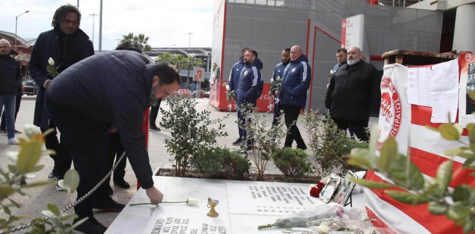 O Ολυμπιακός τίμησε την μνήμη των θυμάτων της τραγωδίας της Θύρας 7 (video)