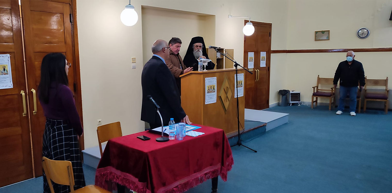 Πανελλήνια Ένωση Θεολόγων: Πνευματική εκδήλωση για τους τρεις ιεράρχες