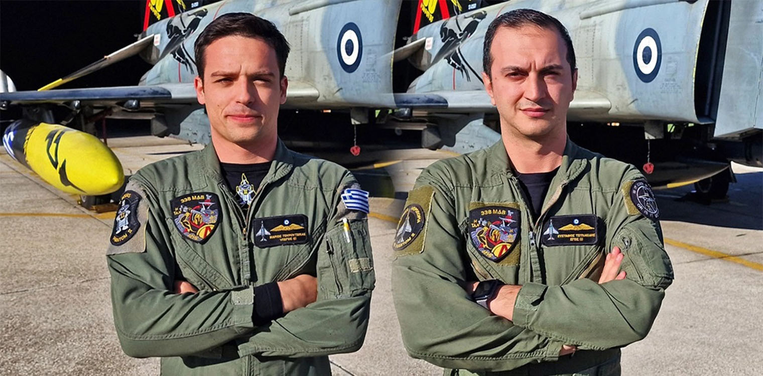 Πτώση Phantom: Θρήνος για τους δύο πιλότους - Συνεχίζονται οι έρευνες για τα αίτια της τραγωδίας