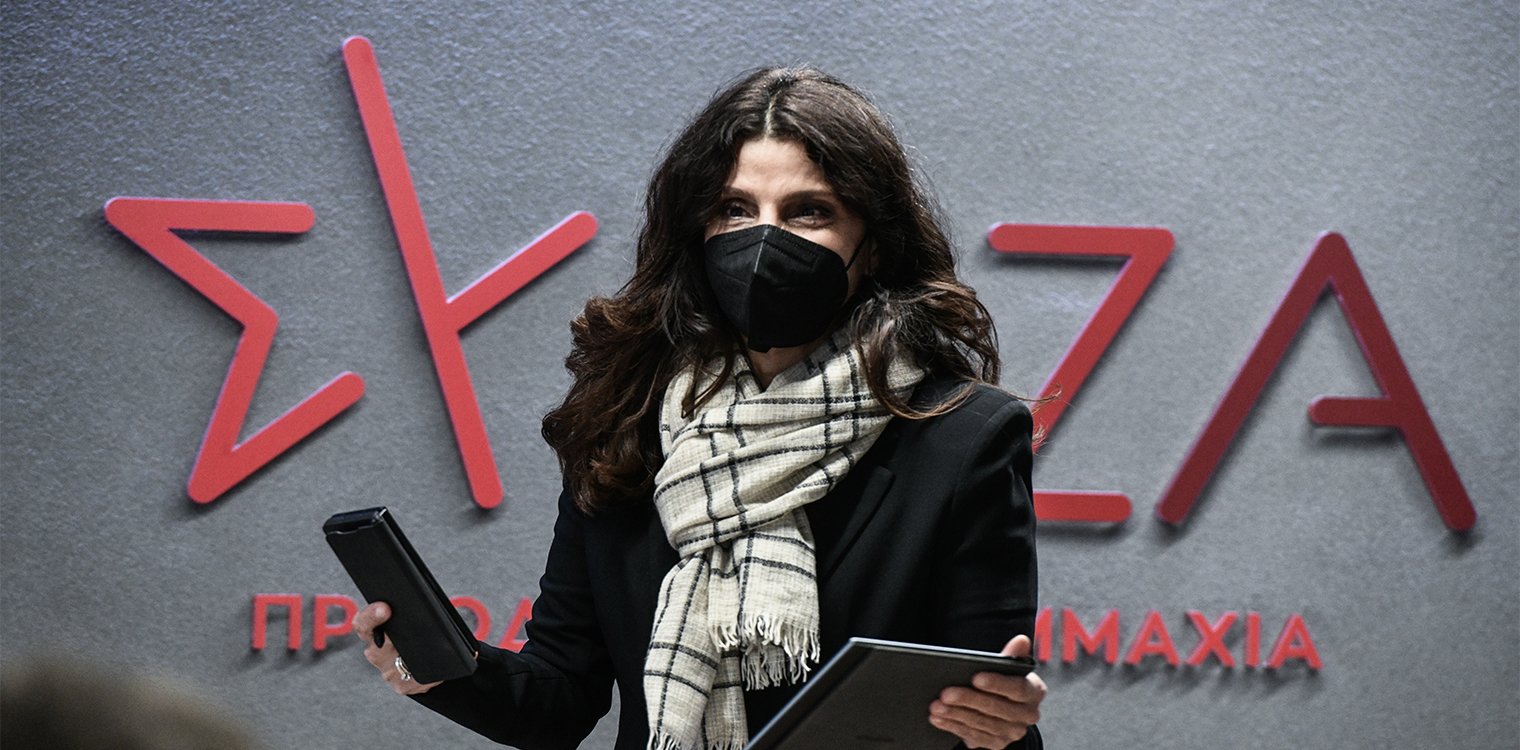 Τσαπανίδου σε Μητσοτάκη: Θράσος να μιλά για περιφρόνηση της Δημοκρατίας, να έρθει αύριο σε debate