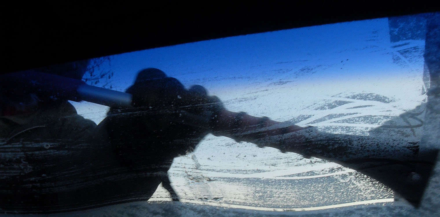 Πάγος στο παρμπρίζ του αυτοκινήτου: Τι πρέπει να κάνω;