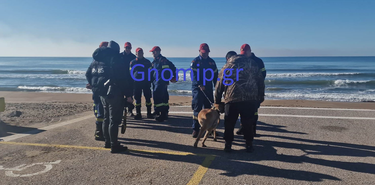 6η ΕΜΑΚ: Από την Πάτρα στην Τουρκία για βοήθεια στους σεισμοπαθείς