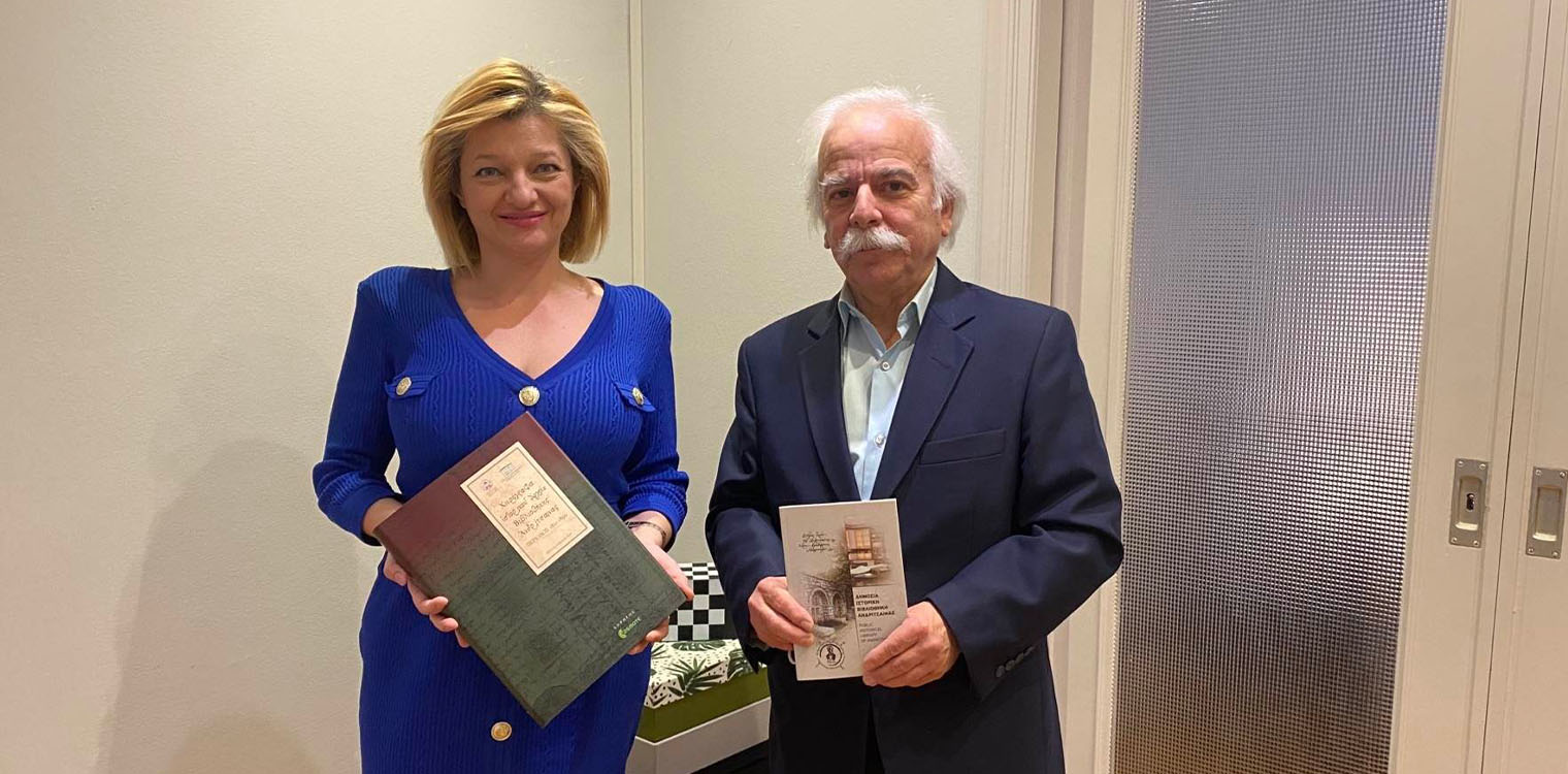Αυγερινοπούλου: Επικοινωνία με το Υπουργείο Παιδείας για κτιριακές βελτιώσεις και πυροπροστασία της Βιβλιοθήκης Ανδρίτσαινας
