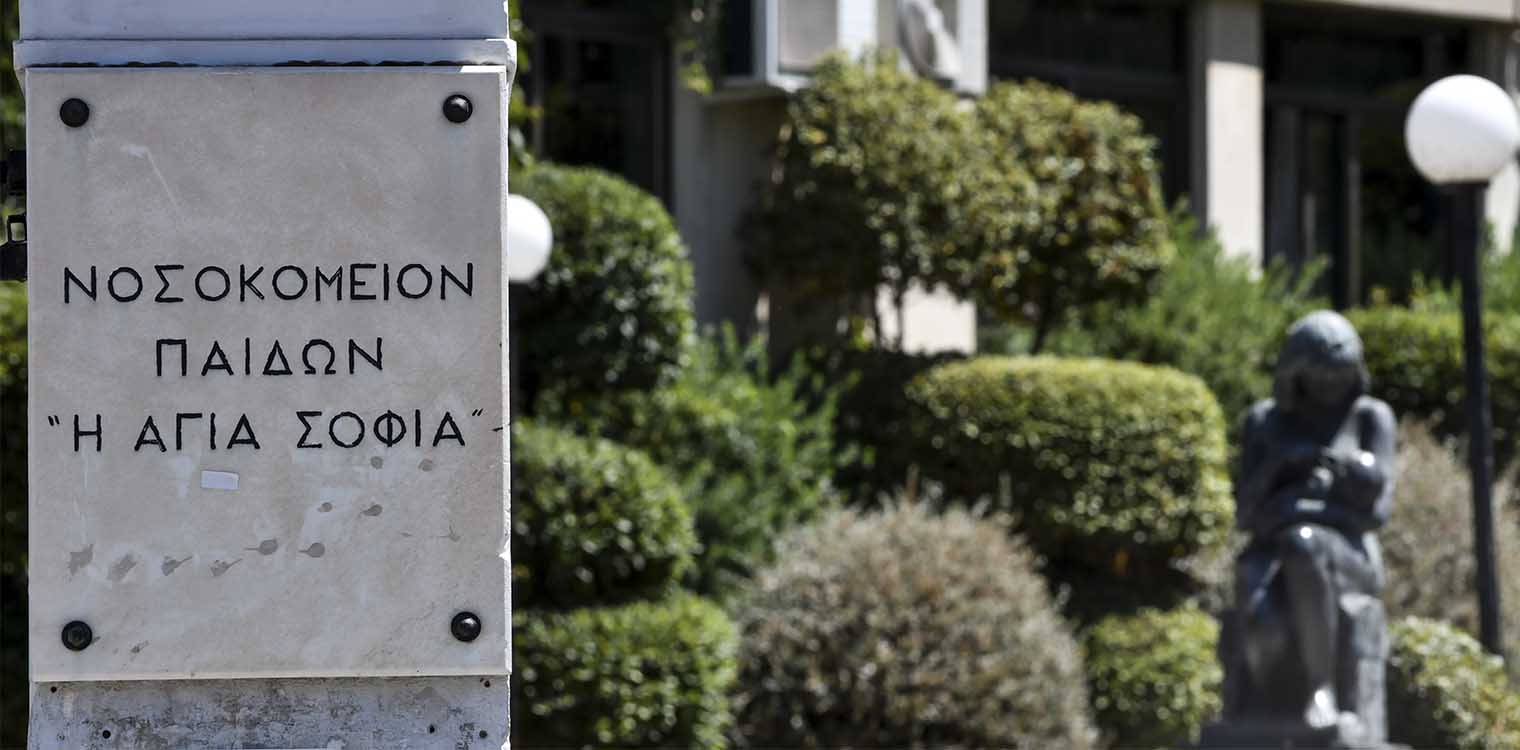 Θρήνος σε χωριό της Αχαΐας - Έφυγε από τη ζωή πεντάχρονο κορίτσι