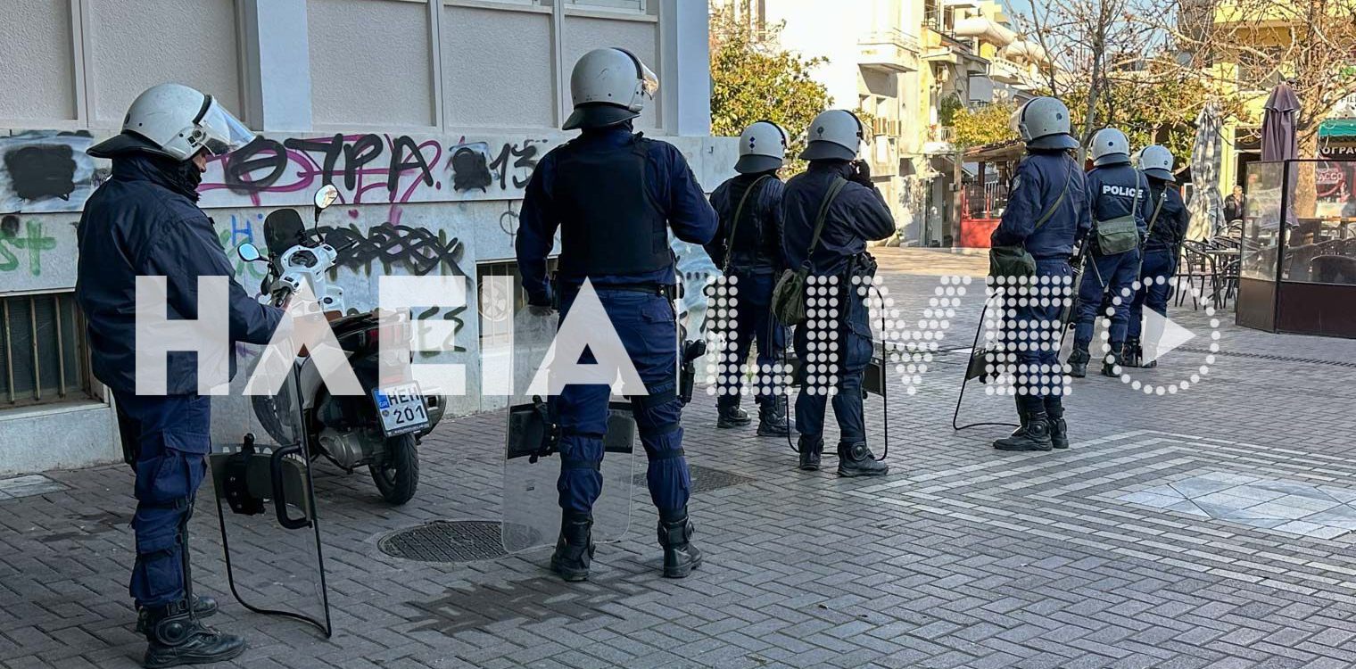 ΜΟΔ Πύργου: Ξεκίνησε η δίκη των αντεξουσιαστών της Πάτρας