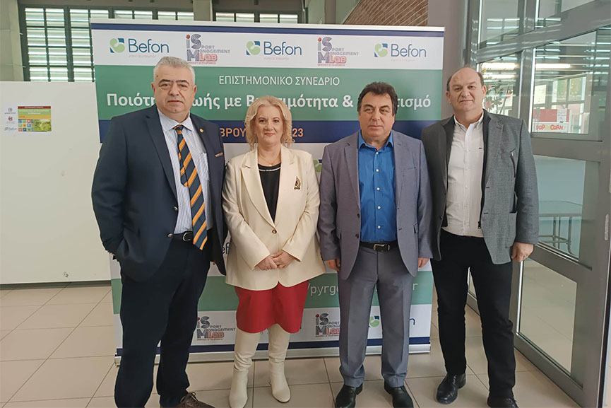 dimos pan pelop sunedrio 5
