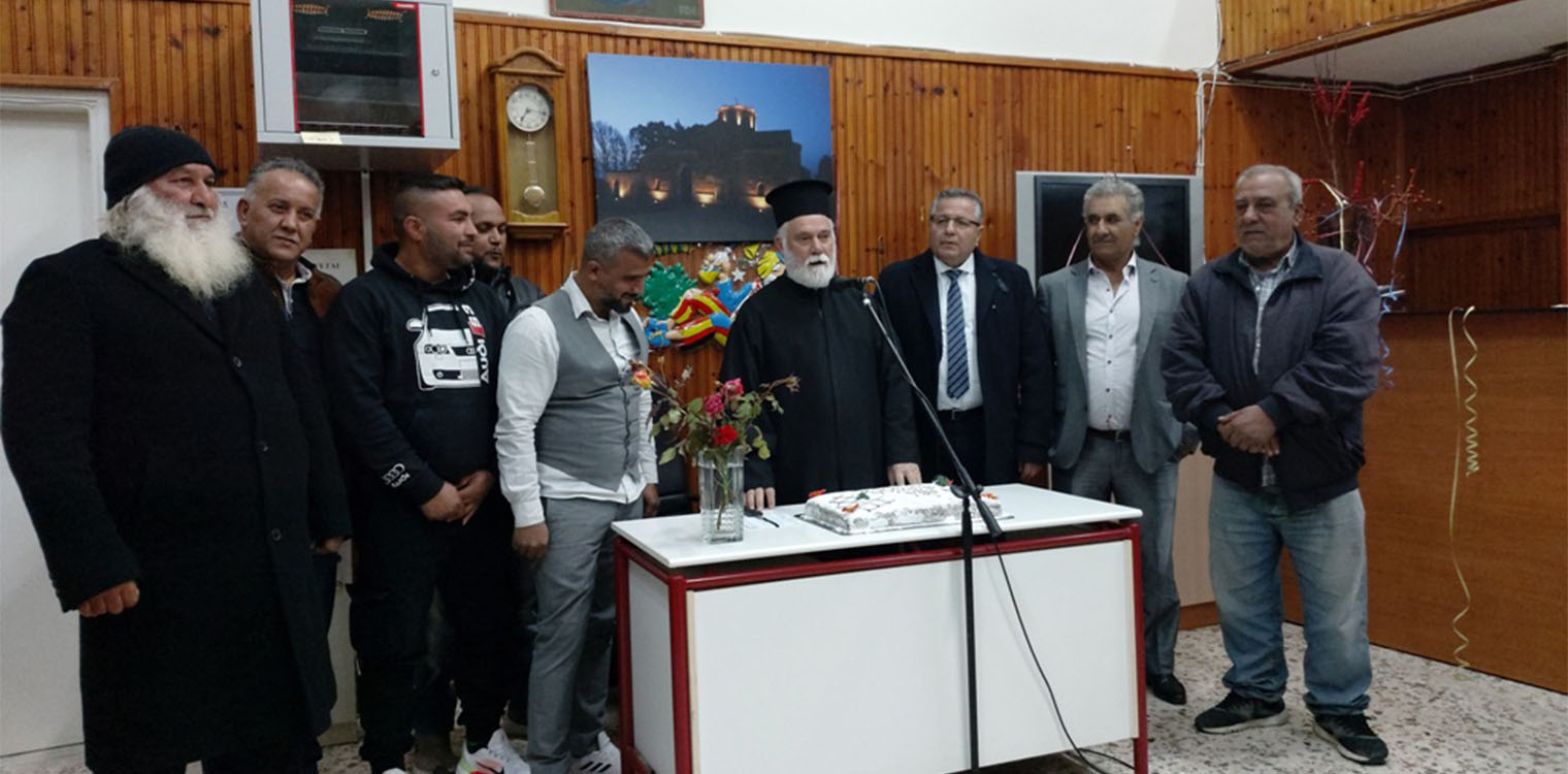 Εκδήλωση ΝΠ Πολιτισμού Δήμου Πηνειού και Πανηλειακού Συλλόγου Ελλήνων Τσιγγάνων