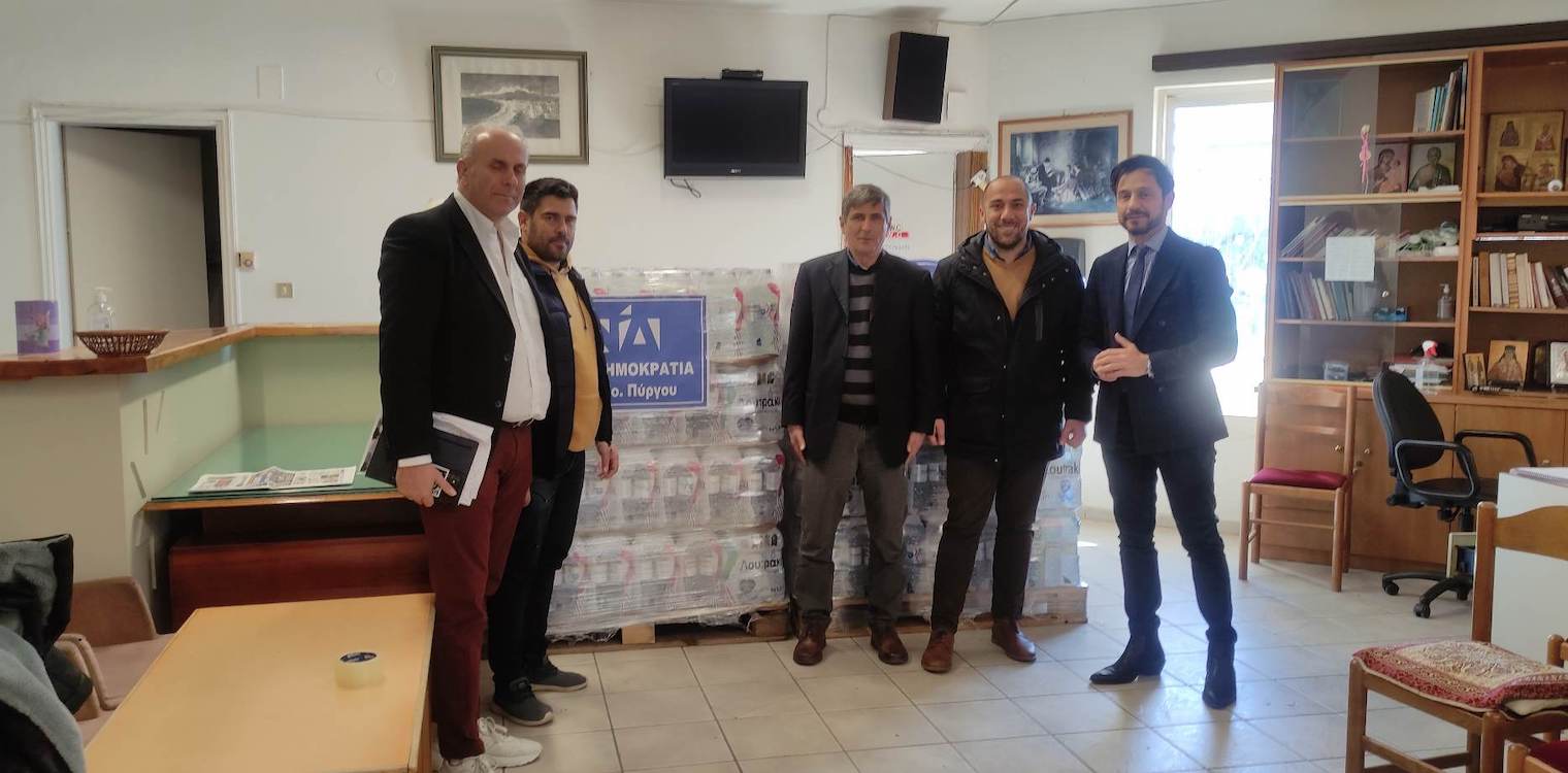 ΔΗΜΤΟ Πύργου ΝΔ: Προσφορά αλληλεγγύης στους δοκιμαζόμενους λαούς Τουρκίας και Συρίας