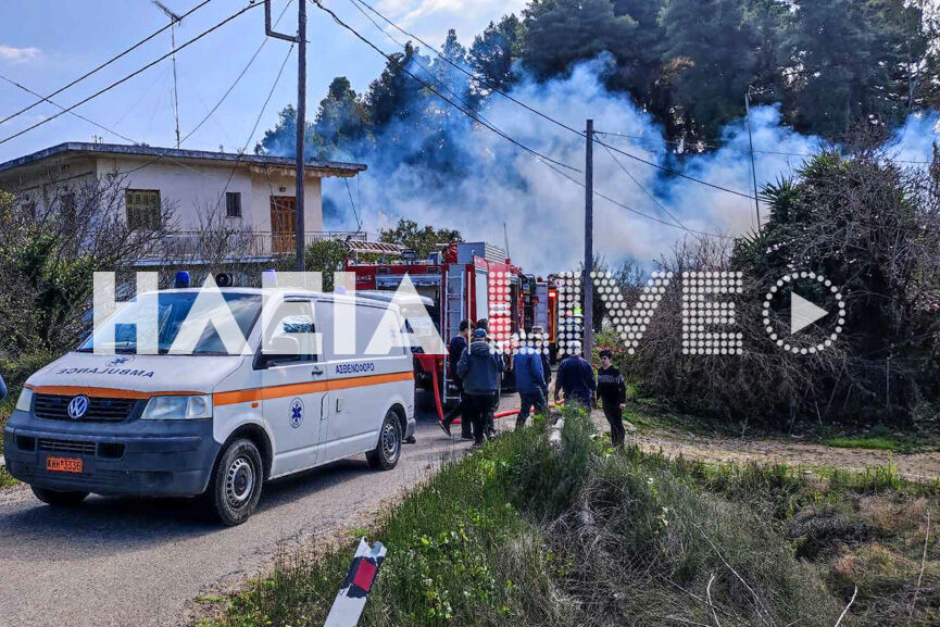 fotia anemoxori 5