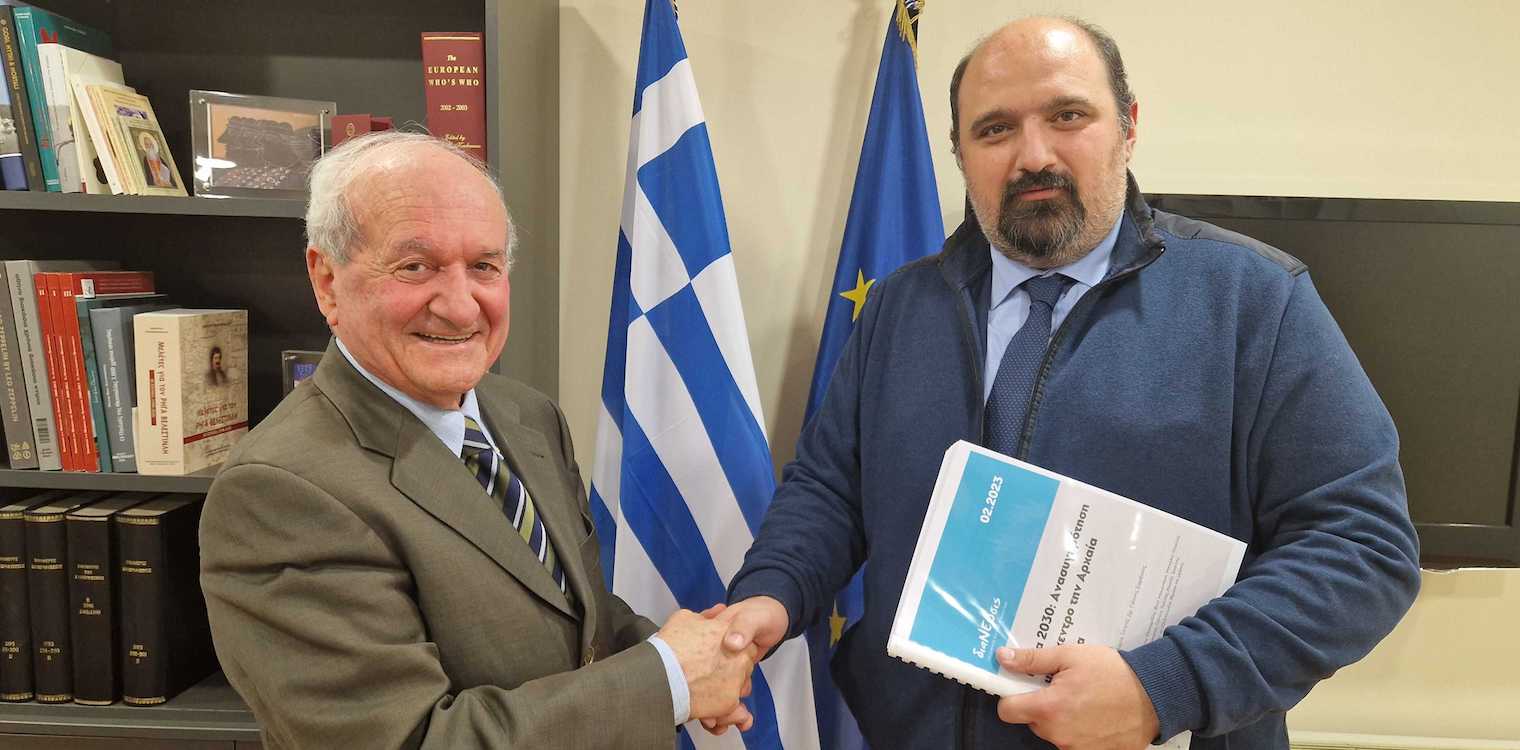 Παραδόθηκε η μελέτη της διαΝΕΟσις "Ηλεία 2030" για την ανασυγκρότηση του νομού, με επίκεντρο την Αρχ. Ολυμπία