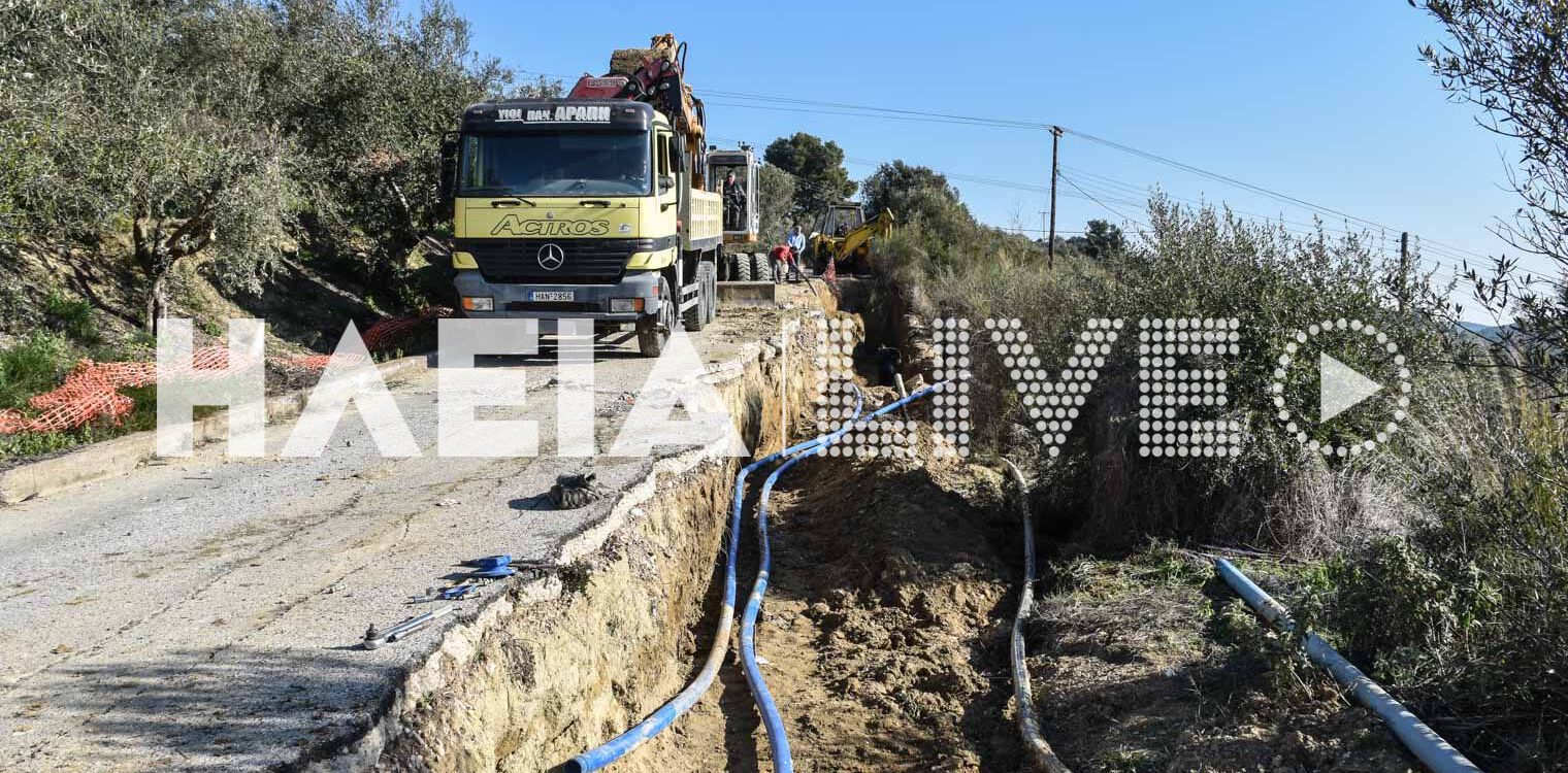 Αγ. Γεώργιος Πύργου: Τρεις μέρες χωρίς νερό λόγω εργασιών σε κατολίσθηση