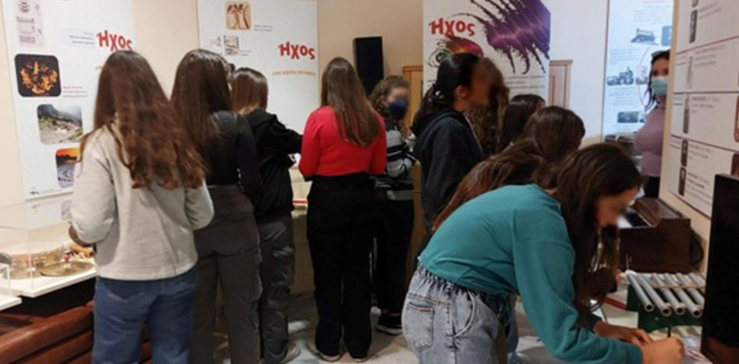 Το 4ο Γυμνάσιο Πύργου στο Μουσείο Επιστημών και Τεχνολογίας του Πανεπιστημίου Πατρών