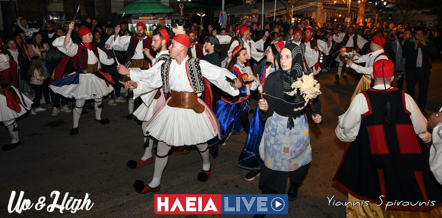 Λεχαινά: Αναβίωσε μετά τον Covid19 ο Γενιτσαρίστικος Χορός (photos &amp; video)