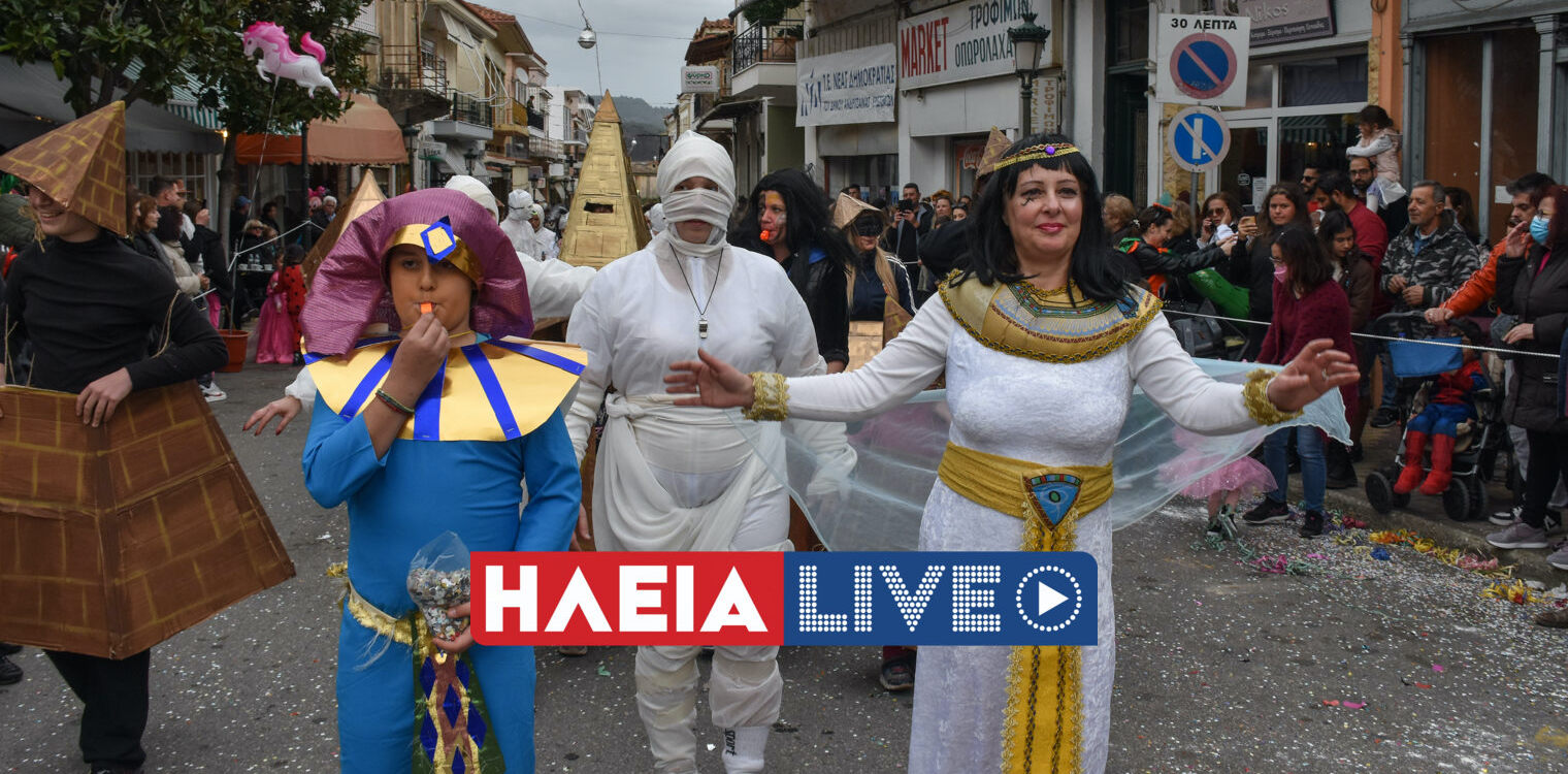 «Έκλεψε» την παράσταση το 28ο Καρναβάλι Κρεστένων