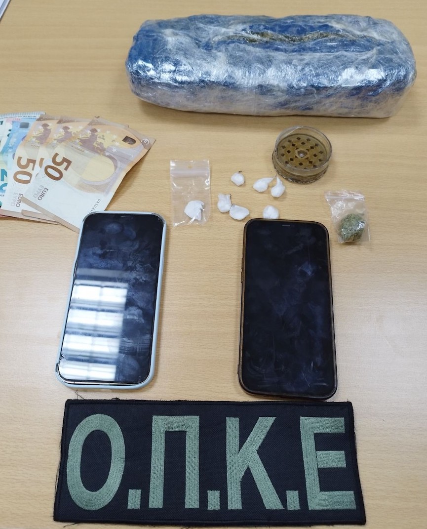 opke narko
