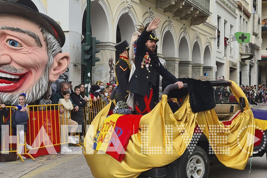 patrino karnavali 14