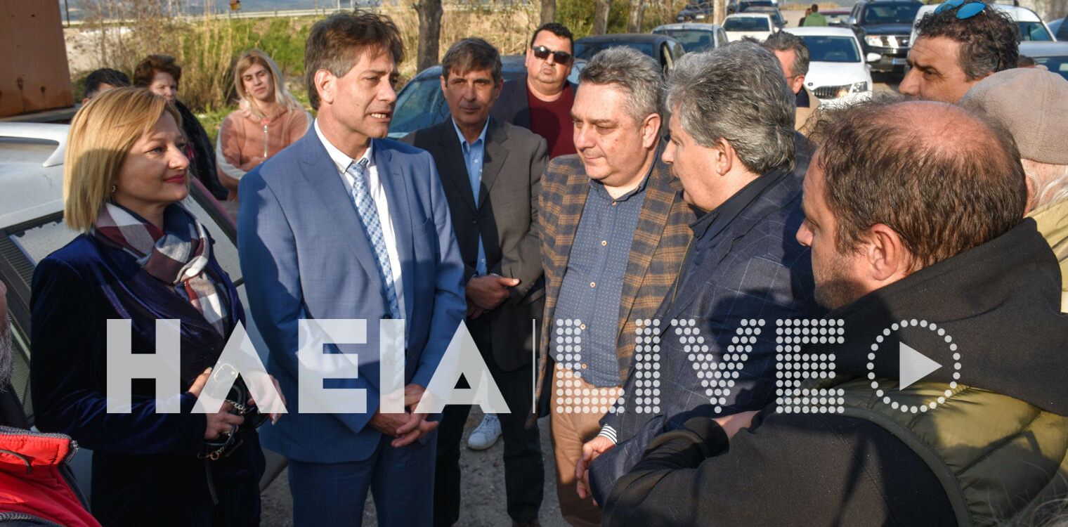 Τα περιβαλλοντικά προβλήματα της Ηλείας στο επίκεντρο της επίσκεψης του Γ.Γ. του ΥΠΕΚΑ Π. Βαρελίδη