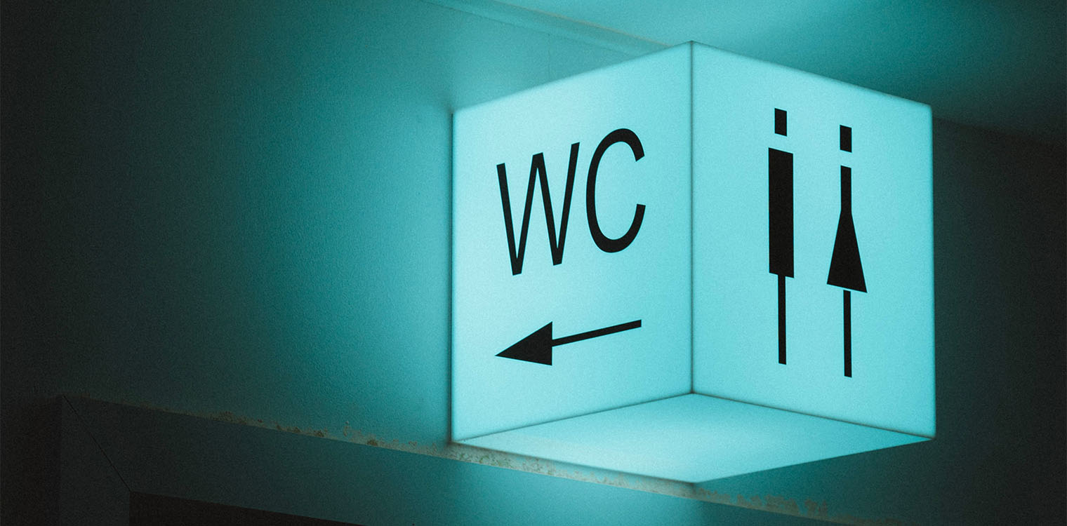 Τι σημαίνουν τα αρχικά «WC» στις τουαλέτες των μαγαζιών