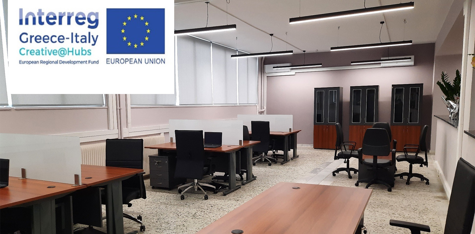 Σεμινάρια Επιχειρηματικού Σχεδιασμού και Ψηφιακού Μάρκετινγκ τη Δευτέρα 6/03 στον συνεργατικό κόμβο της ΠΕ Ηλείας