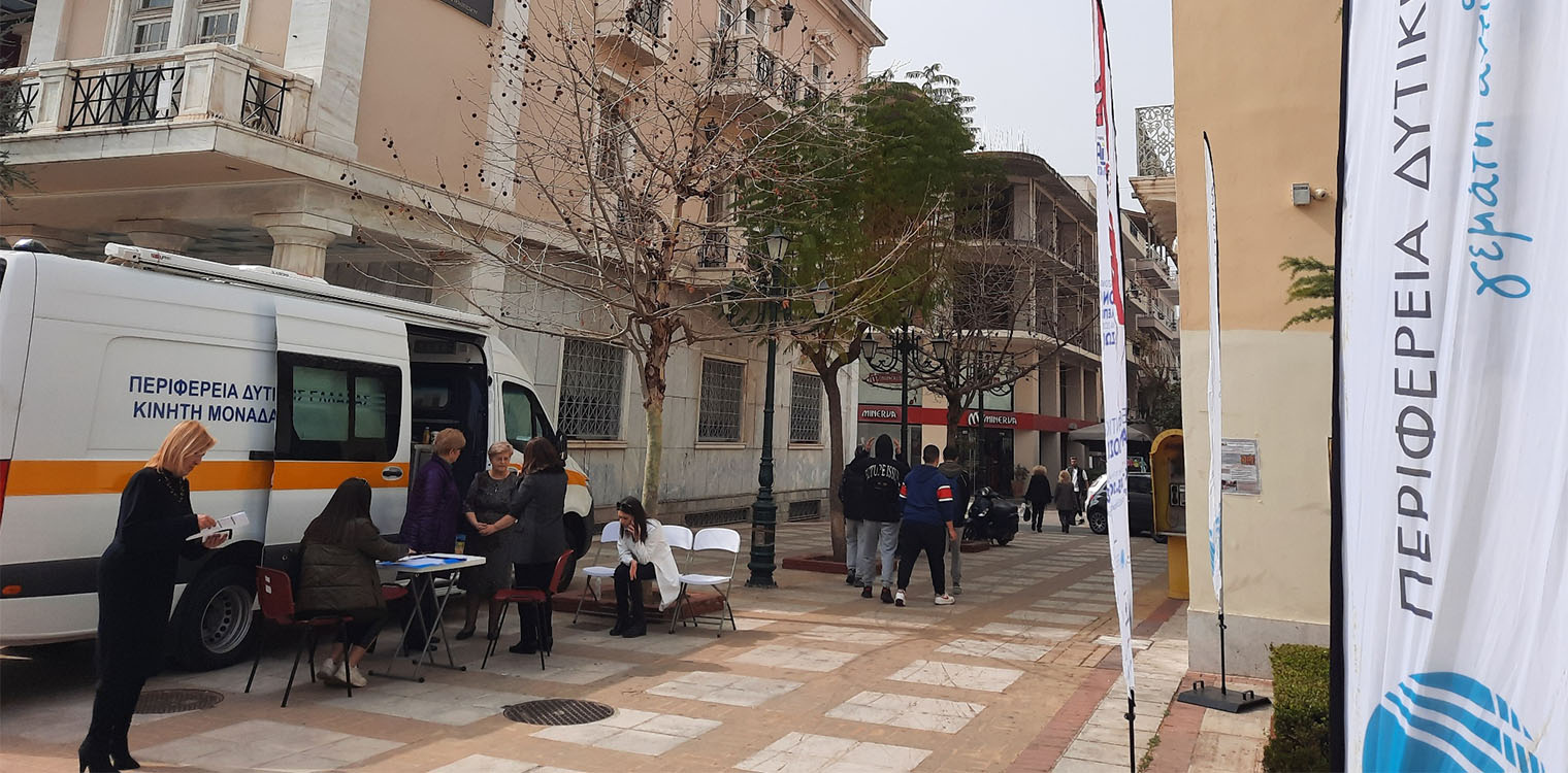 Κάλεσμα Γιαννόπουλου για συμμέτοχη σε εθελοντική αιμοδοσία για τους τραυματίες της τραγωδίας των Τεμπών