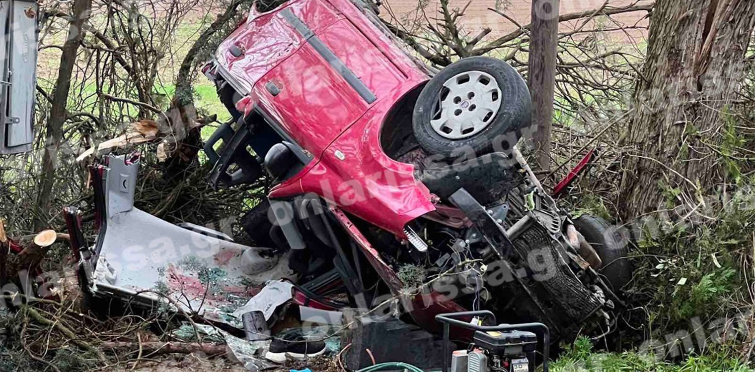 Νέα τραγωδία στη Λάρισα - 29χρονος σκοτώθηκε σε τροχαίο και τον βρήκαν ώρες μετά