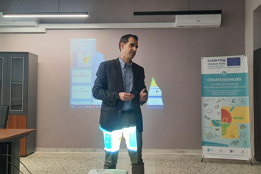 pe ilias seminaria epix 3