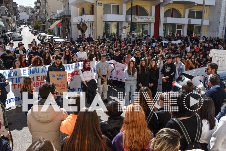 poreia tempi pirgos 14