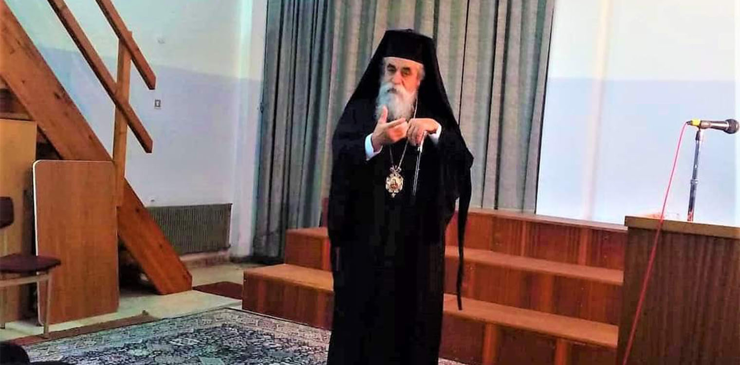 Ο Σεβασμιότατος Ηλείας και Ωλένης κ.κ. Αθανάσιος στην ομιλία του κ.Νώντα Σκοπετέα στη "Θεία Οικοδομή" Αμαλιάδας