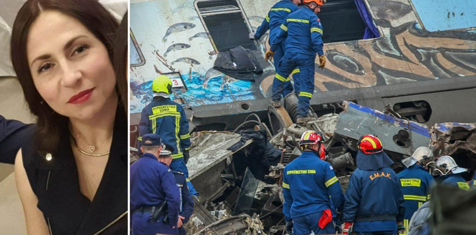 Σύγκρουση τρένων στη Λάρισα: Η τραγική ιστορία της 42χρονης Βάγιας - Θα έπαιρνε το αεροπλάνο για την Αμερική