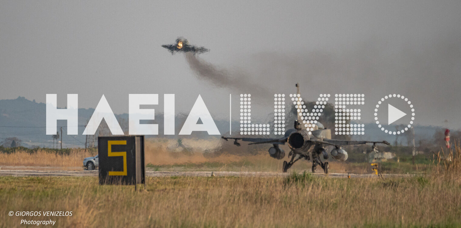 Ηνίοχος 23: Rafale, F-16 και Σαουδάραβες στο Αιγαίο - Προβολή ισχύος σε όλα τα μέτωπα