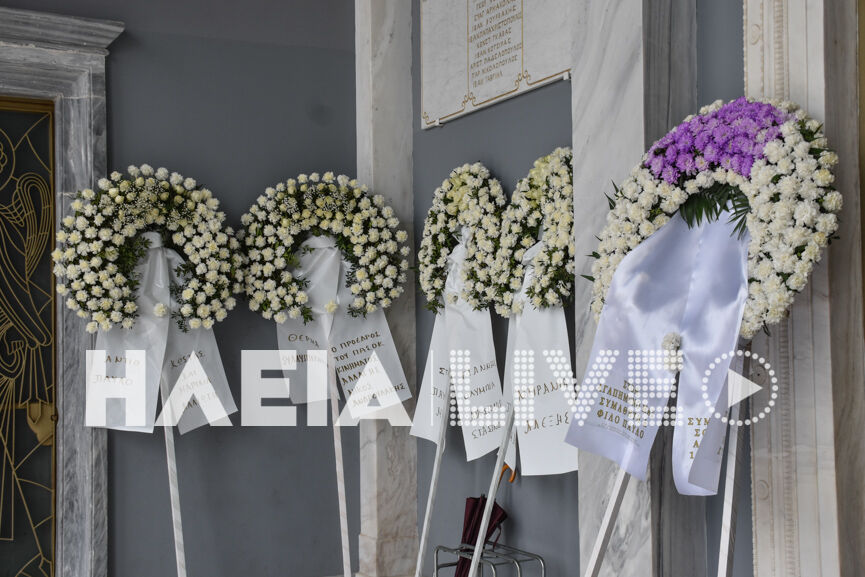 kideia athanasopoulos 3