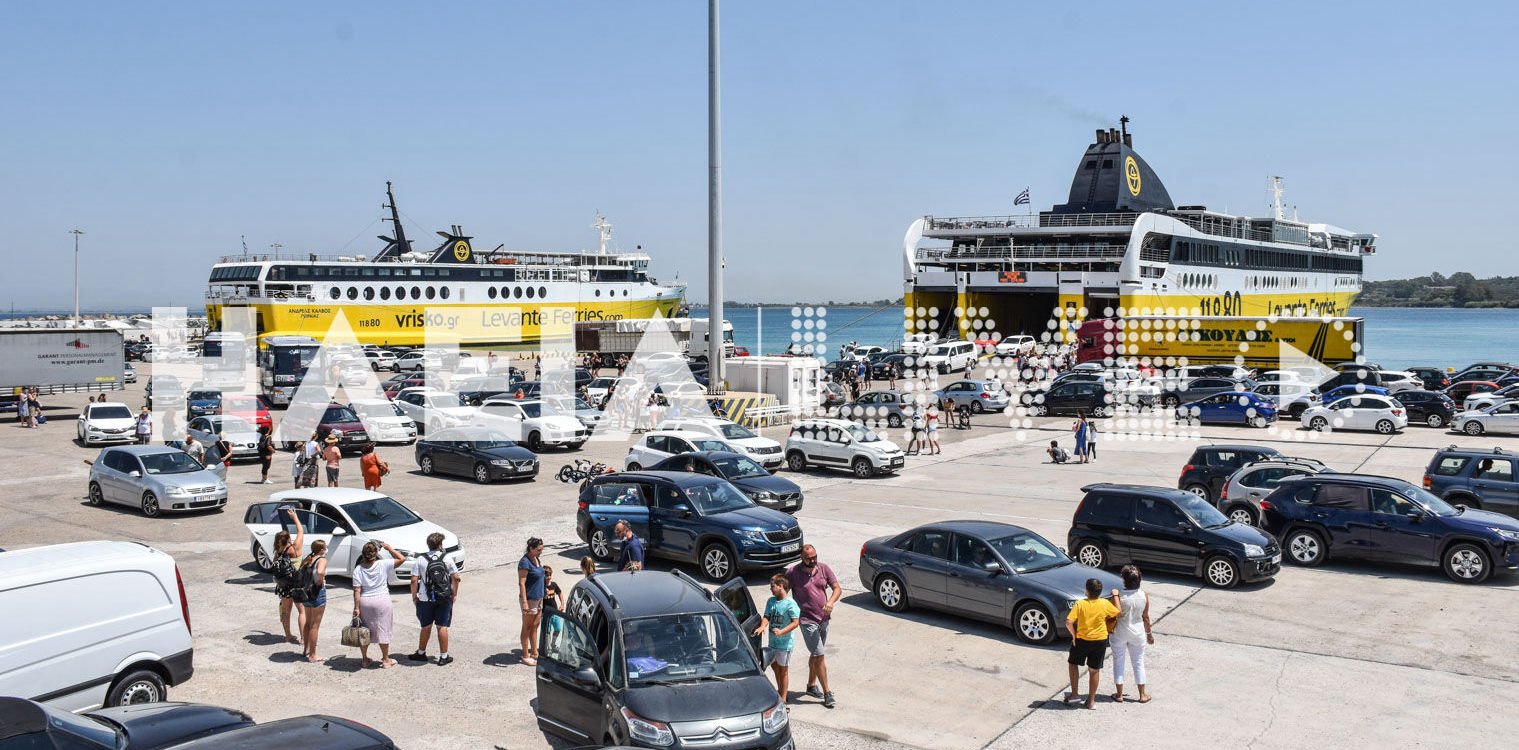 Απεργία: Δεμένα τα πλοία στα λιμάνια την Πέμπτη - Συμμετοχή των εργαζομένων στις κινητοποιήσεις