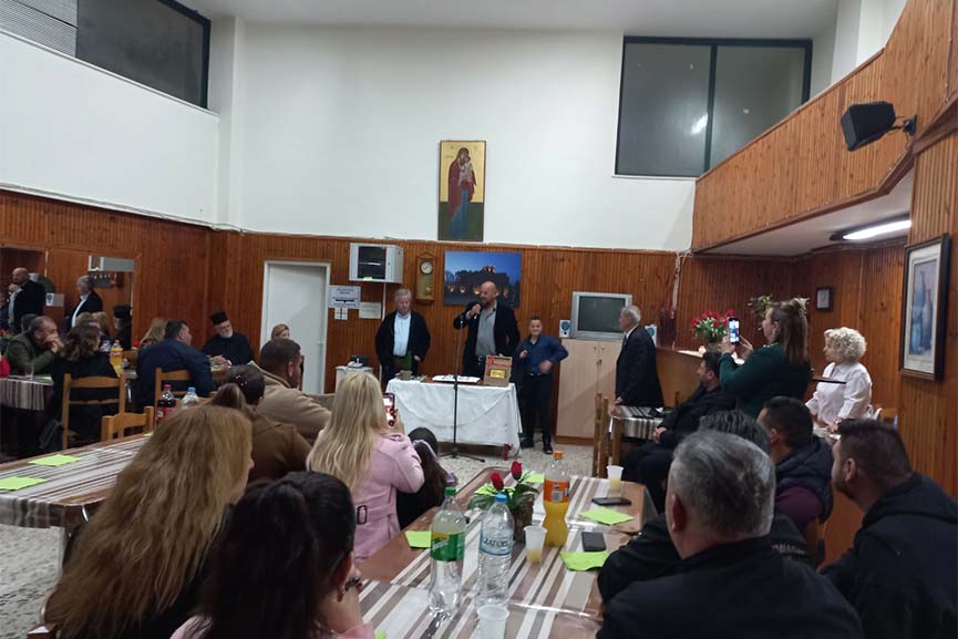 marinos ipik omilos 2
