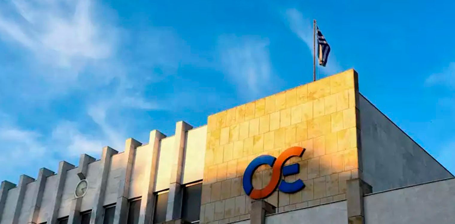 Πρώην σταθμάρχης Βόλου: Να κλείσει ο ΟΣΕ - Με παρέκαμψε ο επιθεωρητής για να τοποθετήσει τον κουμπάρο του