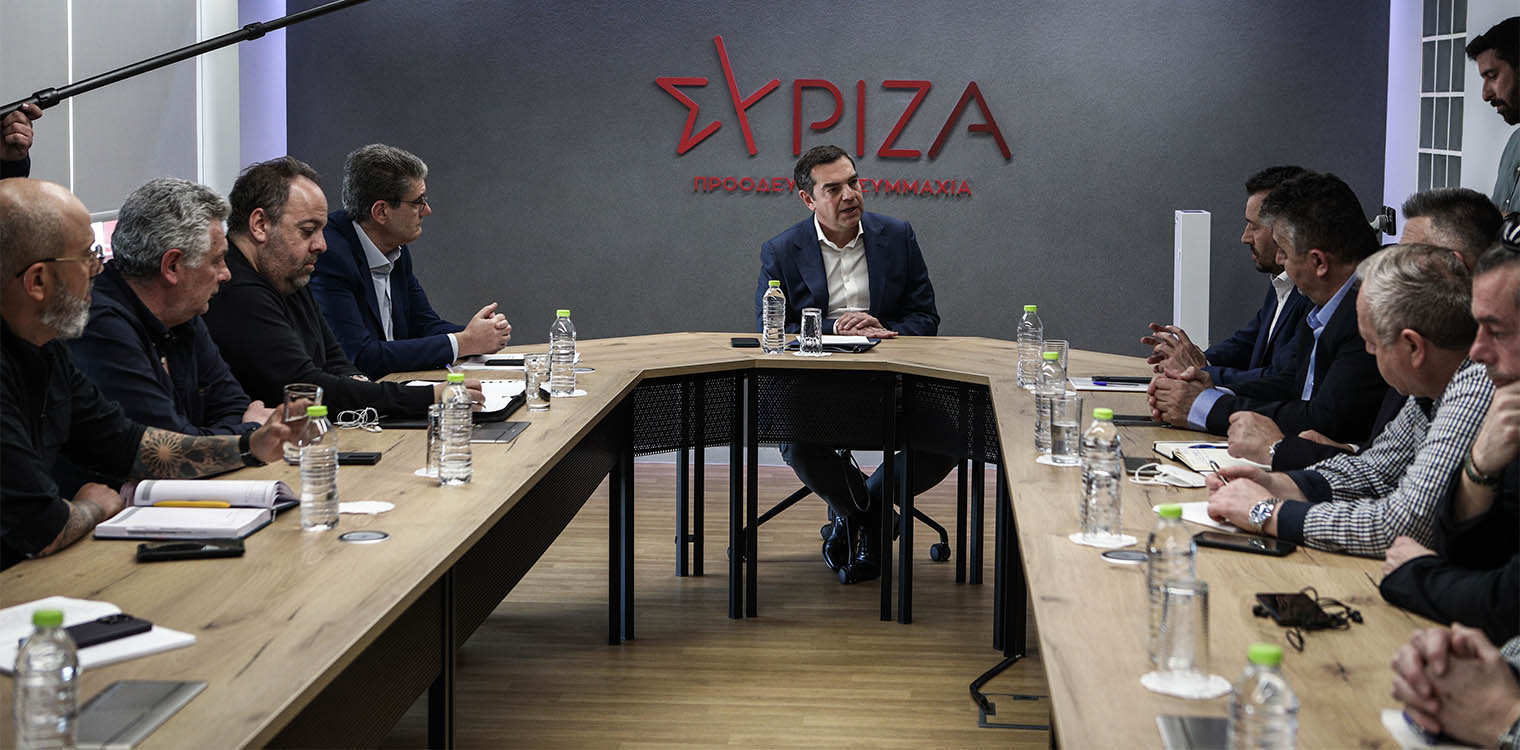 Τσίπρας: Η αποποίηση και διάχυσης της ευθύνης είναι απόπειρα συγκάλυψης