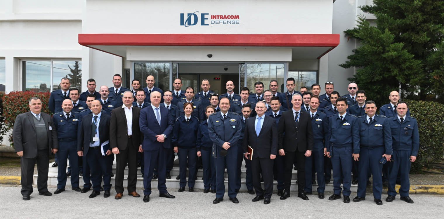 Η IDE υποδέχτηκε την Σχολή Διοίκησης και Επιτελών της Σχολής Πολέμου Πολεμικής Αεροπορίας