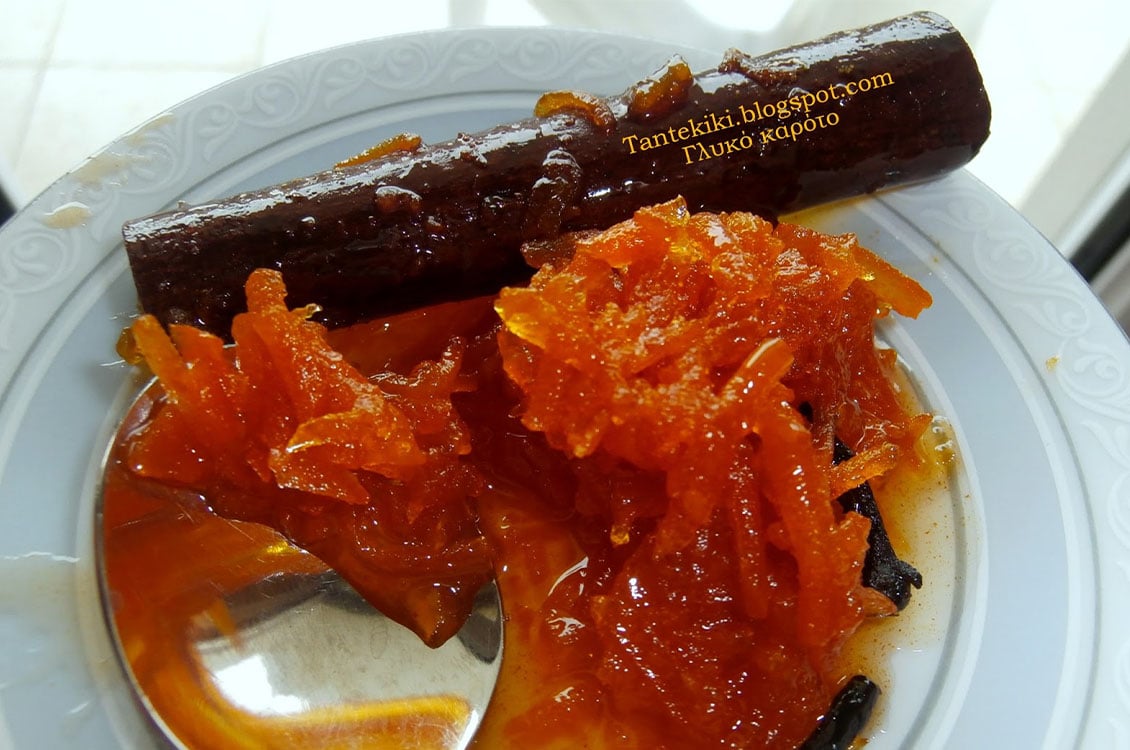 Γλυκό κουταλιού τριμμένο καρότο