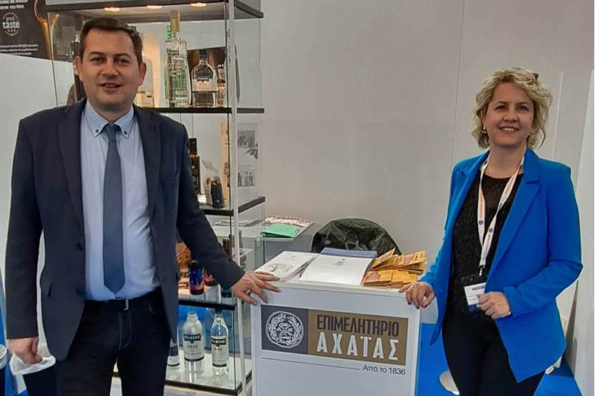 vasilop foodexpo pde 3