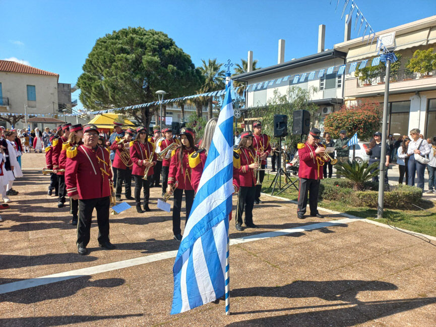 25 pineios 3