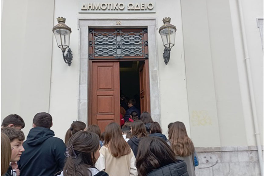 2o gimnasio odio patra 2