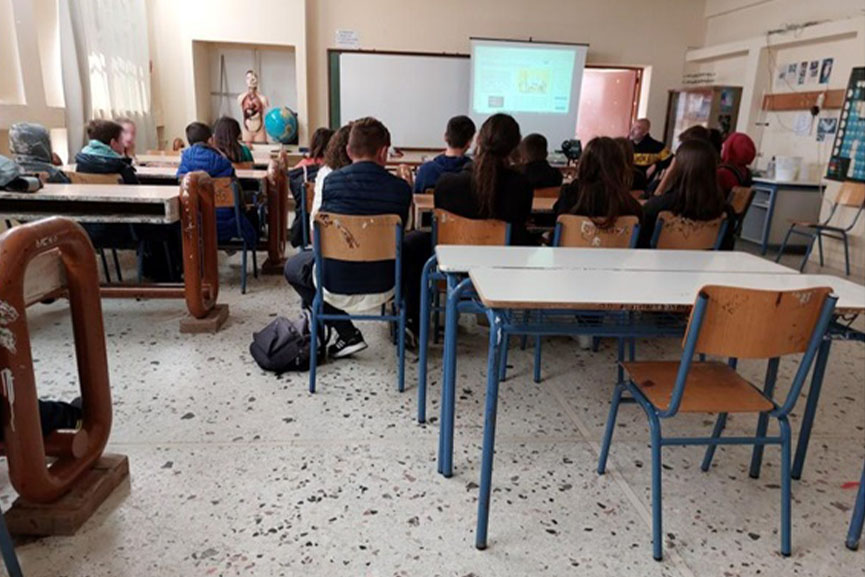 4o gumnasio peir erat 3