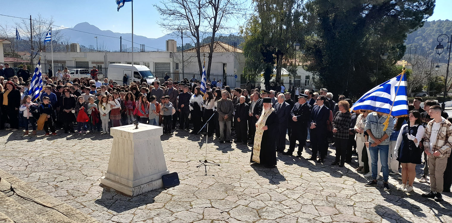 Δήμος Ανδρίτσαινας-Κρεστένων: Πλήθος κόσμου στις εκδηλώσεις για την επέτειο 25ης Μαρτίου 1821