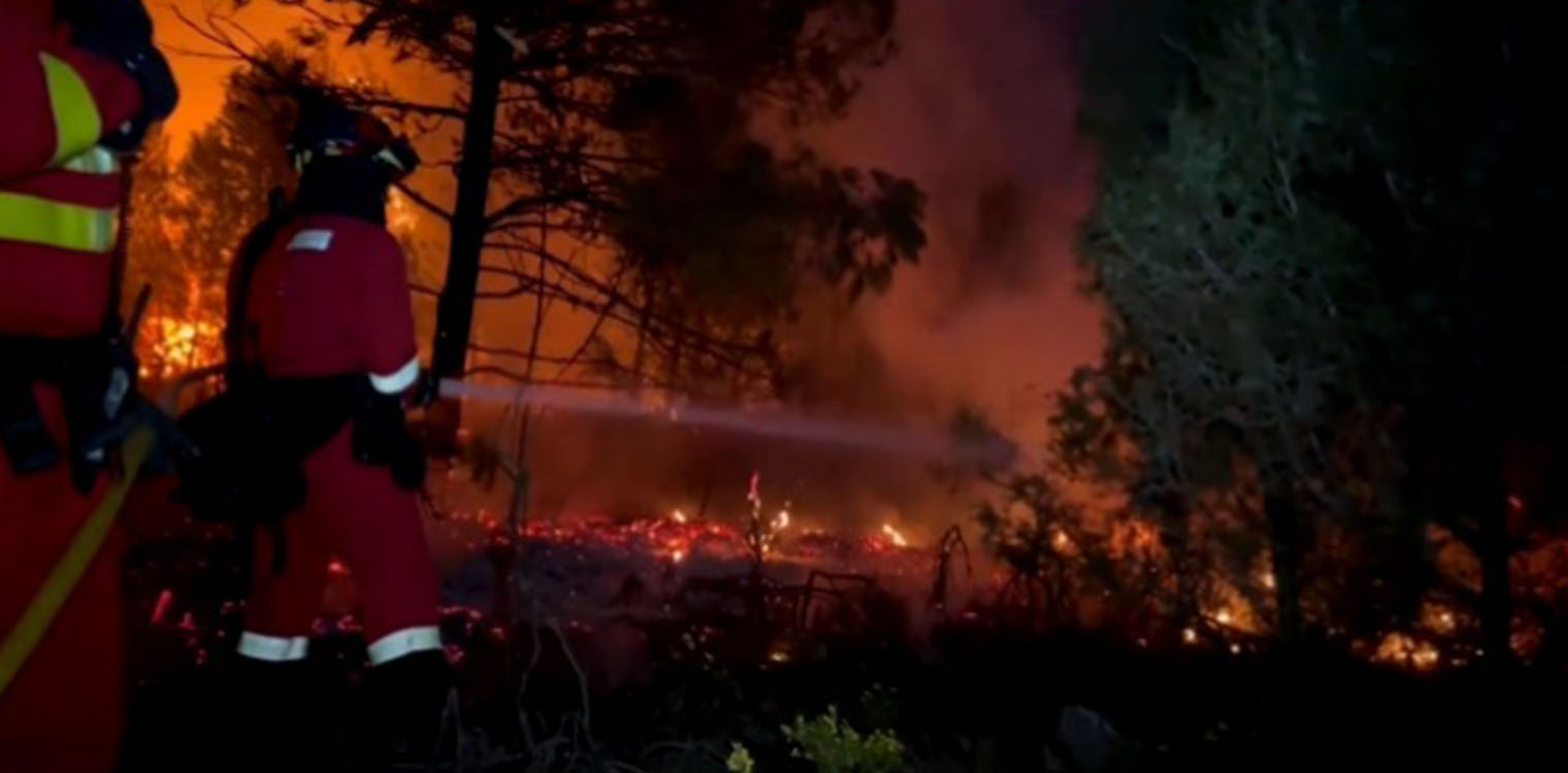 Ισπανία: Εκτός ελέγχου η πρώτη μεγάλη πυρκαγιά της χρονιάς