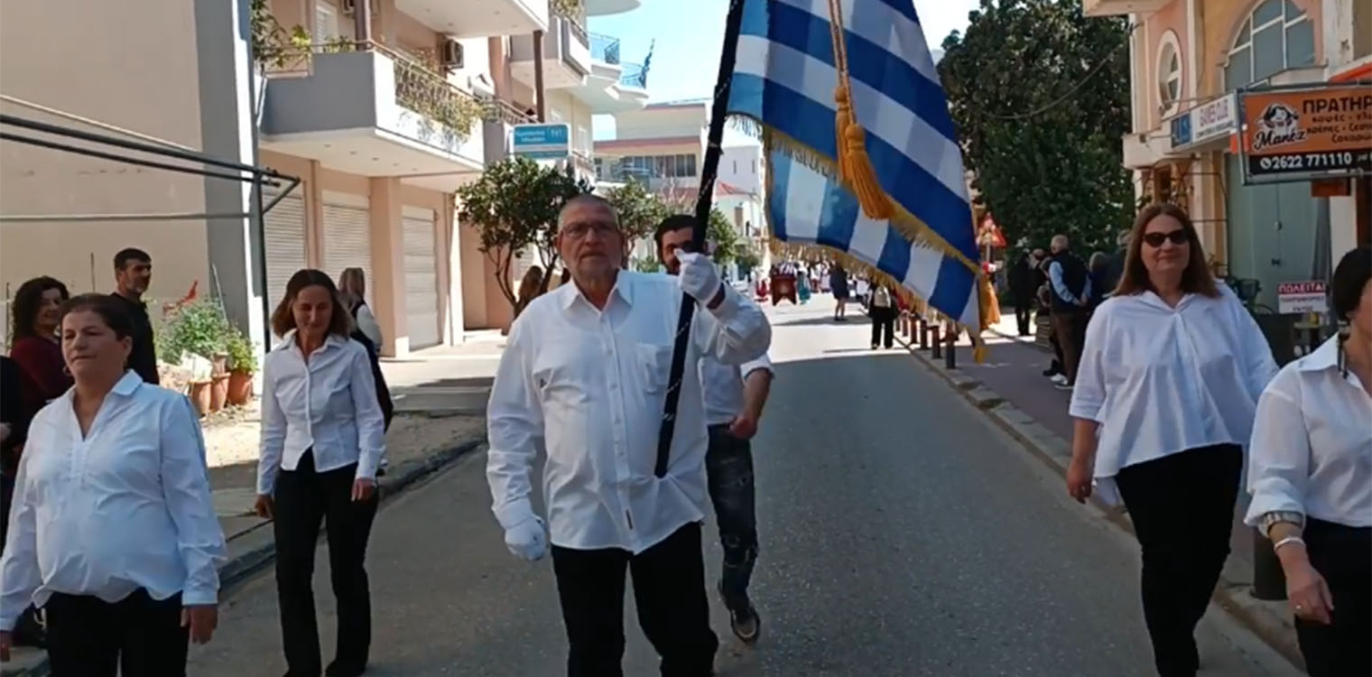 ΣΔΕ Πύργου - Τμήμα Αμαλιάδας: Παρέλαση 25ης Μαρτίου στην Αμαλιάδα